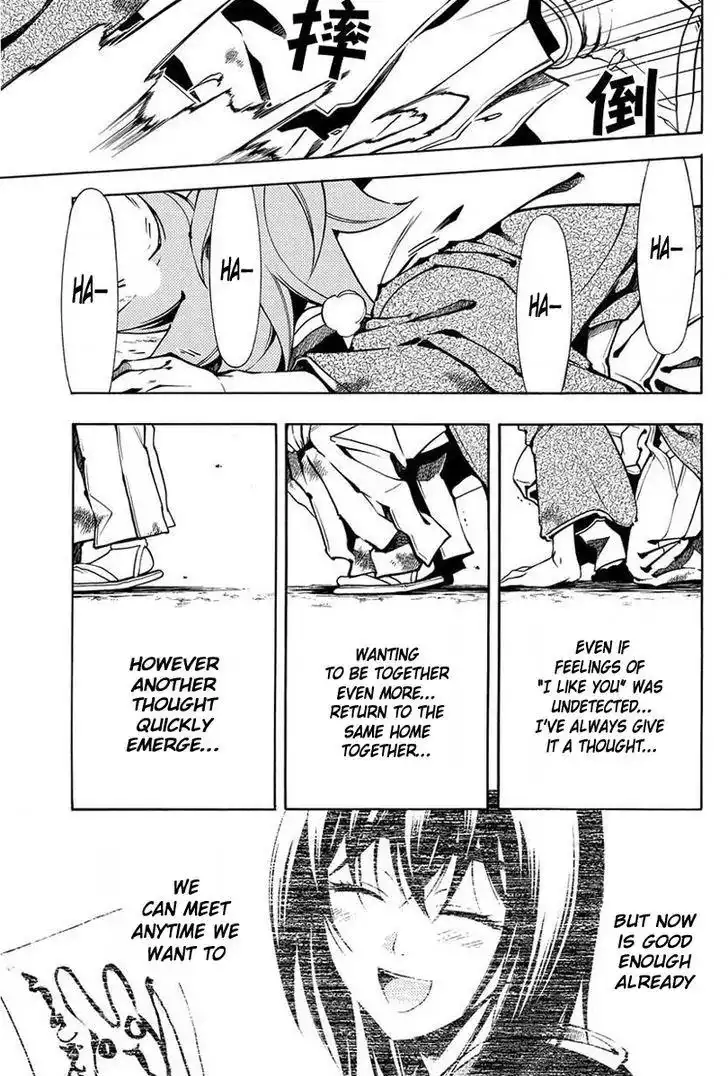 Peace Maker Kurogane Chapter 38 6